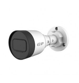 IP видеокамера Dahua DH-IPC-B1B40P (2.8 мм)